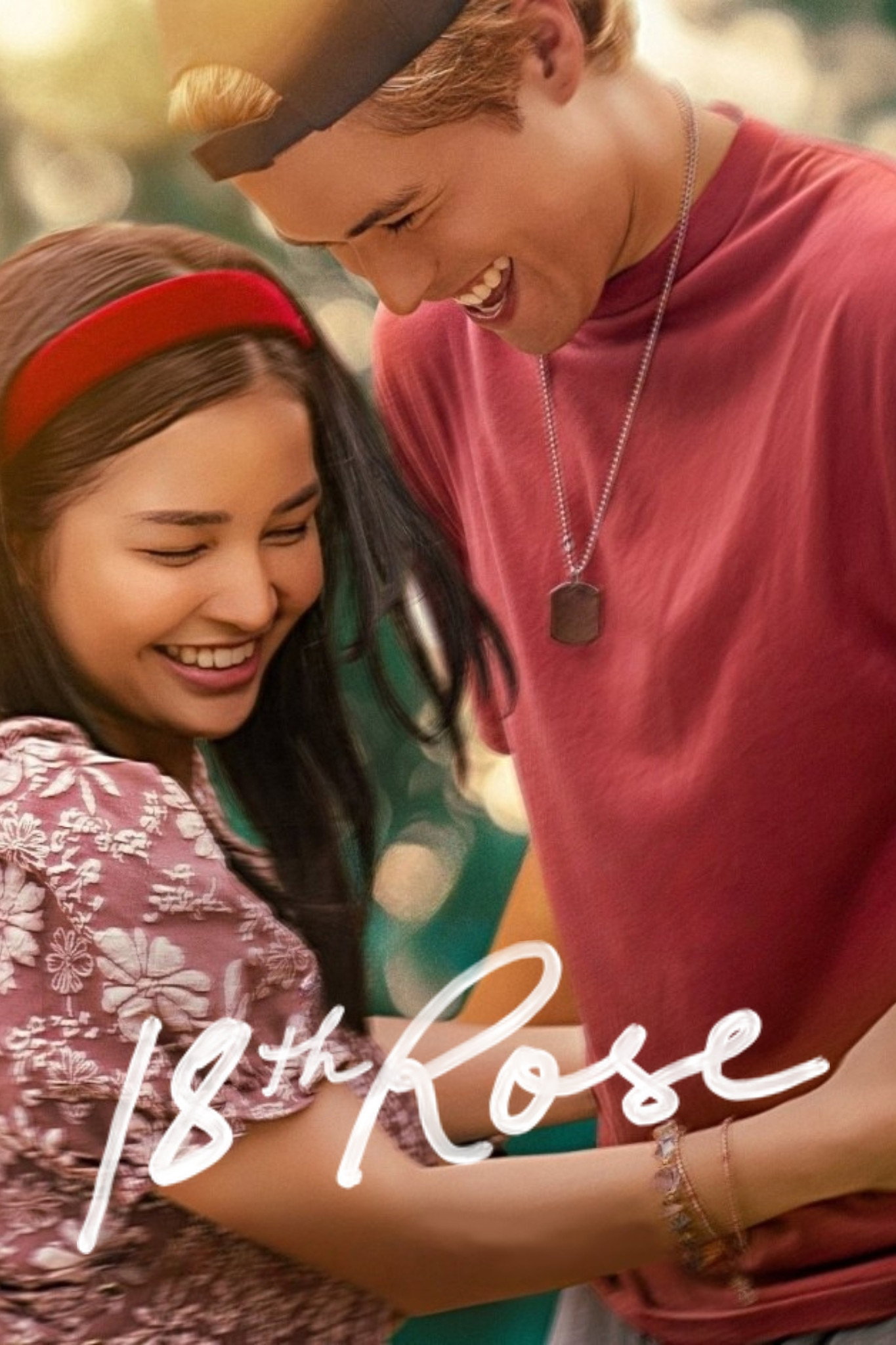 18th Rose (2026) กุหลาบแรกแย้ม
