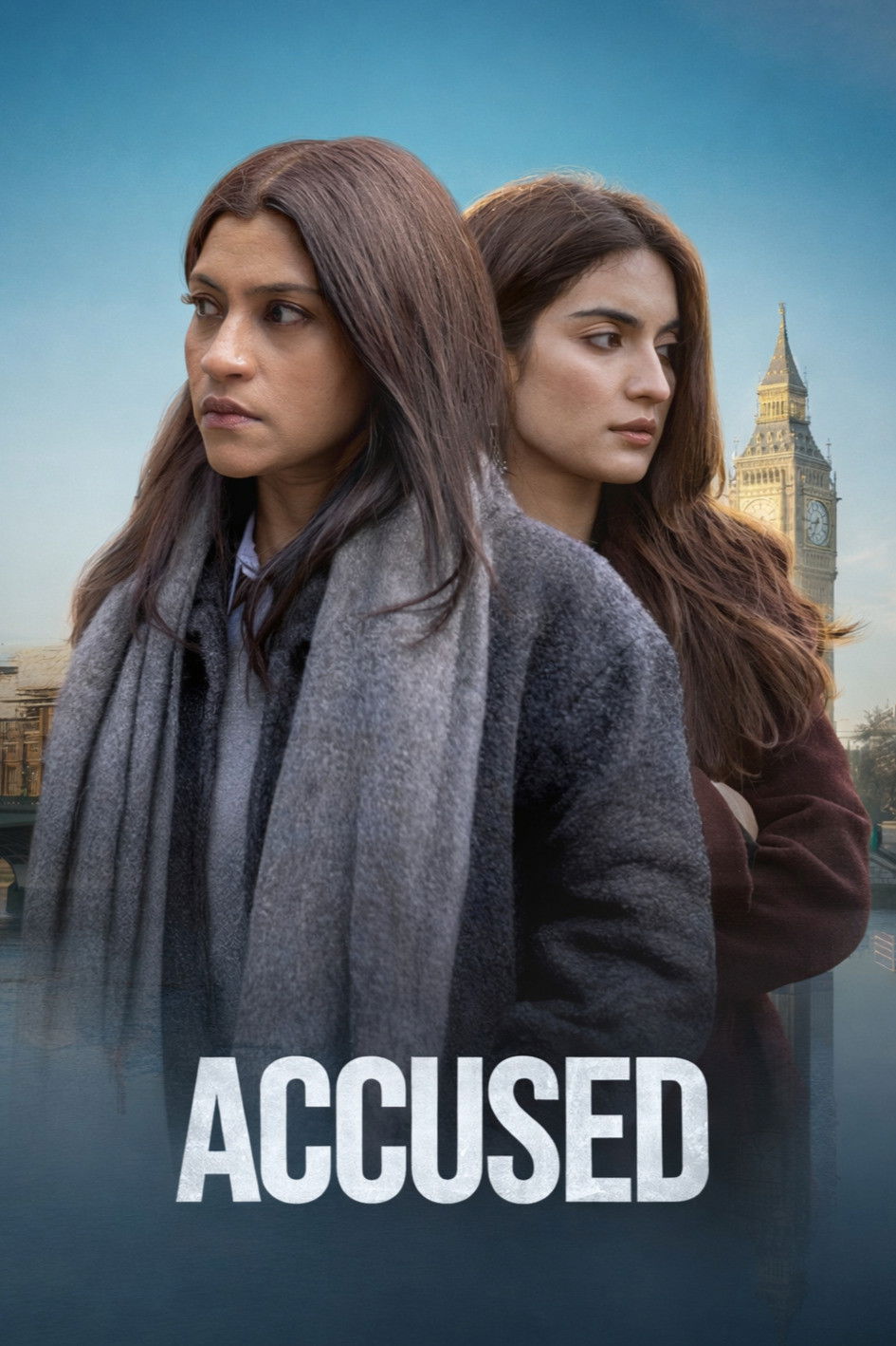 Accused (2026) ใต้เงาคำกล่าวหา
