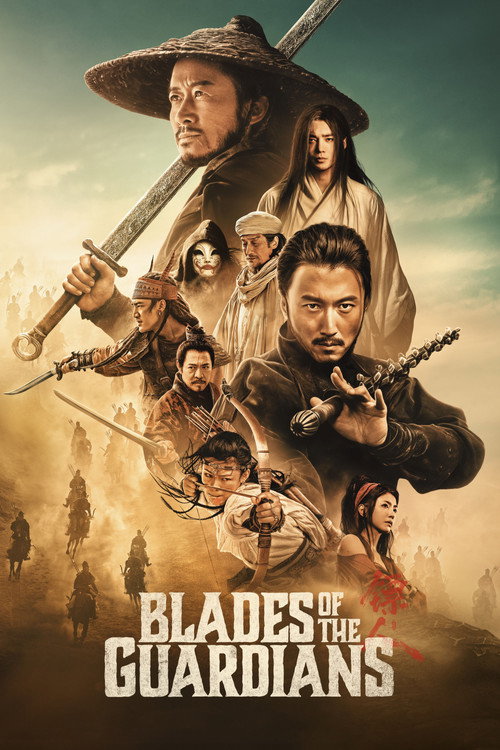 Blades of the Guardians (2026) ยอดยุทธดาบไร้พ่าย