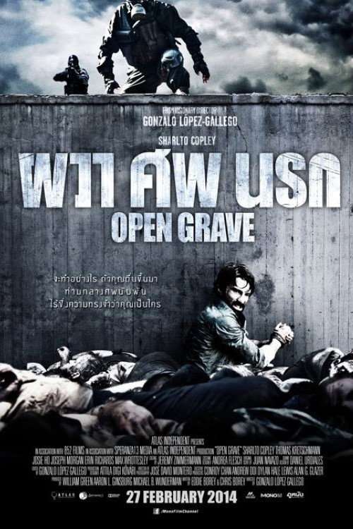 Open Grave (2013) ผวา ศพ นรก
