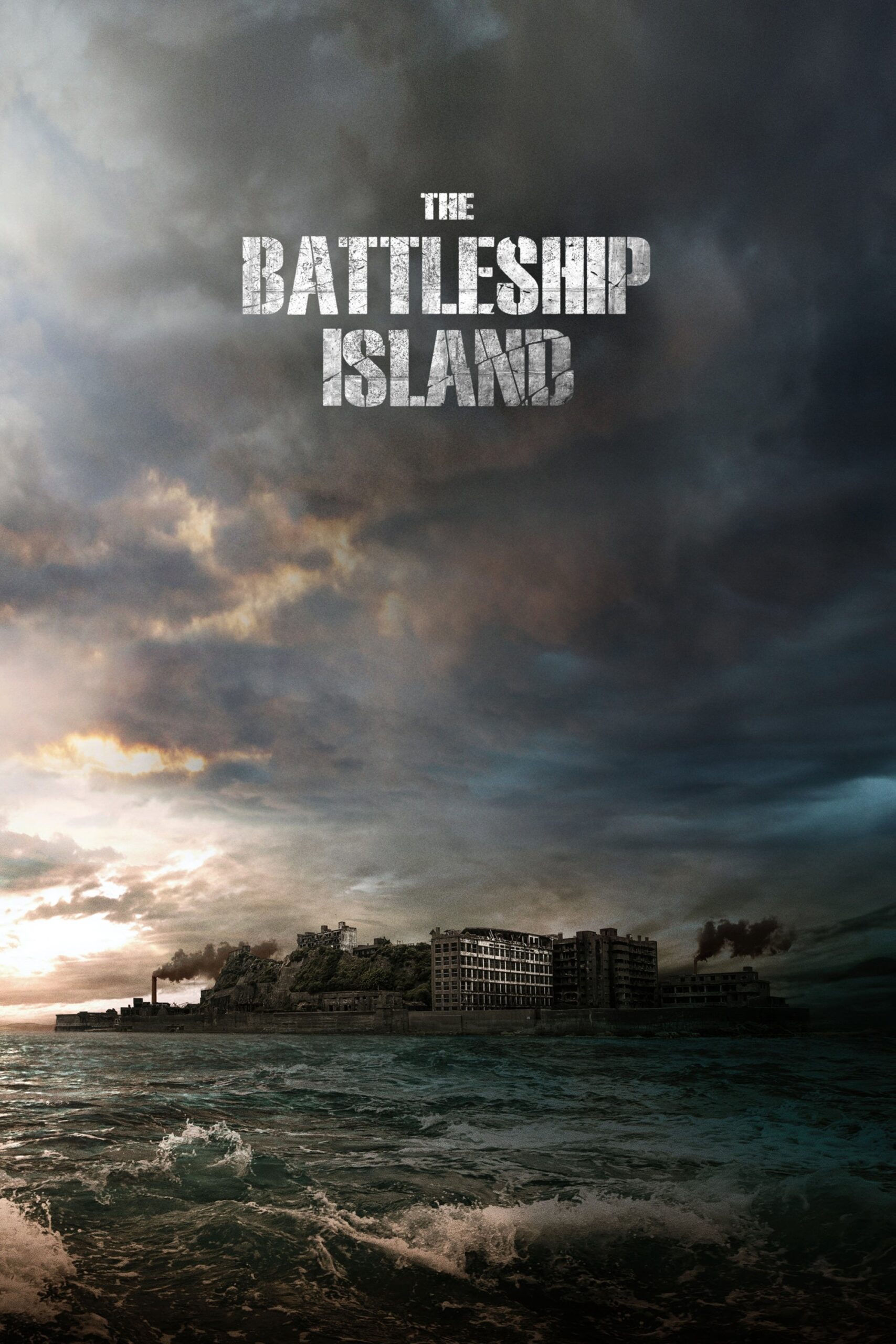 The Battleship Island (2017) เดอะ แบทเทิลชิป ไอส์แลนด์