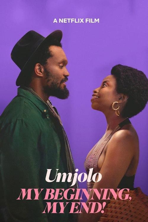 Umjolo: My Beginning, My End! (2025) Umjolo: เธอคือจุดเริ่มและจุดจบ